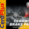 คำถามที่พบบ่อยเกี่ยวกับผ้าเบรคเซรามิค CeraPlus